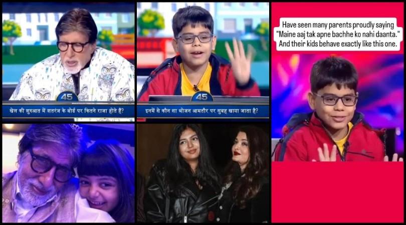 'Mereko rules pata hain, aap rules samjhaane mat baithna': Child misbehaves with Amitabh Bachchan during KBC 17, fans praise Big B for his patience 'Mereko rules pata hain, aap rules samjhaane mat baithna': Child misbehaves with Amitabh Bachchan during KBC 17, fans praise Big B for his patience