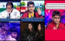 'Mereko rules pata hain,  aap rules samjhaane mat baithna': Child misbehaves with Amitabh Bachchan during KBC 17, fans praise Big B for his patience 'Mereko rules pata hain,  aap rules samjhaane mat baithna': Child misbehaves with Amitabh Bachchan during KBC 17, fans praise Big B for his patience
