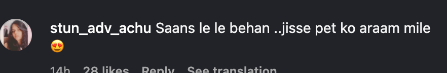 Ananya struggles in tight fit