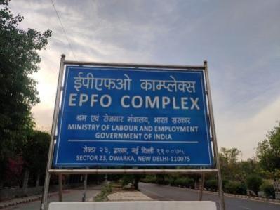 Ease of living: 13 PF withdrawal provisions merged into 1 simplified framework Ease of living: 13 PF withdrawal provisions merged into 1 simplified framework