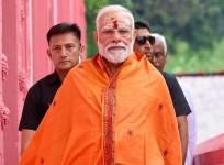 Prime Minister Narendra Modi