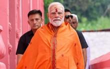 Prime Minister Narendra Modi Prime Minister Narendra Modi