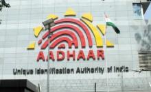 Prize pool up to Rs 1 lakh for designing Aadhaar's mascot; contest open till October 31