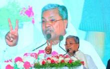 INDIA bloc will win Bihar polls, claims CM Siddaramaiah INDIA bloc will win Bihar polls, claims CM Siddaramaiah