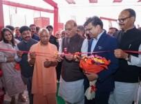 India must produce rare materials used in defence and aerospace: Rajnath Singh