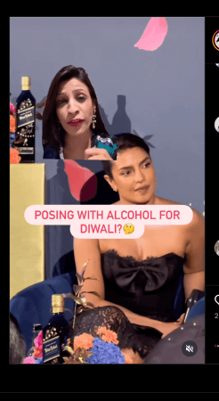Happy Diwali 2025: Priyanka Chopra looks sensuous in red gown; but gets trolled for promoting alcohol, fans say 'not the right occasion Happy Diwali 2025: Priyanka Chopra looks sensuous in red gown; but gets trolled for promoting alcohol, fans say 'not the right occasion