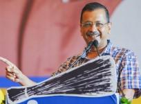 AAP releases fourth list of 12 candidates for Bihar Assembly election 2025