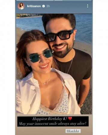 Happy Diwali 2025: Kriti Sanon soft launches boyfriend Kabir Bahia to family as she celebrates 'ghar wali diwali' with love and laughter Happy Diwali 2025: Kriti Sanon soft launches boyfriend Kabir Bahia to family as she celebrates 'ghar wali diwali' with love and laughter