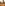 Happy Diwali 2025: Alia Bhatt gets emotional as she celebrates last Diwali In Vaastu with Ranbir Kapoor and Raha [see inside photos of Vaastu ]