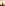 Happy Diwali 2025: Alia Bhatt gets emotional as she celebrates last Diwali In Vaastu with Ranbir Kapoor and Raha [see inside photos of Vaastu ]