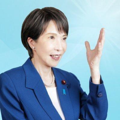 Sanae Takaichi becomes Japan's first female Prime Minister Sanae Takaichi becomes Japan's first female Prime Minister