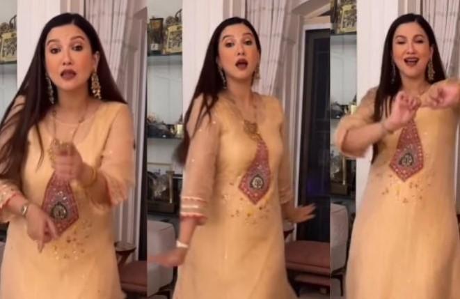 Gauahar Khan Gauahar Khan