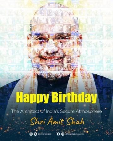 amit shah birthday amit shah birthday