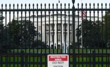 Man crashes car into White House security gate, taken into custody