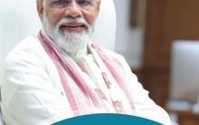 'Modi's Mission': New book on Prime Minister's journey from Vadnagar to PMO to be unveiled tomorrow 'Modi's Mission': New book on Prime Minister's journey from Vadnagar to PMO to be unveiled tomorrow