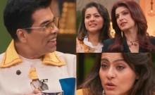 Karan Johar, Kajol, Twinkle Khanna on Two Much