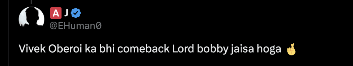 Spirit sound story: Prabhas' 'I have one bad habit' in fierce baritone impresses; fans say 'Sandeep Reddy Vanga will revive Vivek Oberoi's career'