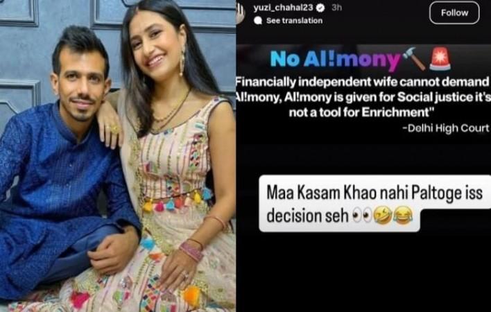 Yuzvendra Chahal and Dhanashree Verma Yuzvendra Chahal and Dhanashree Verma
