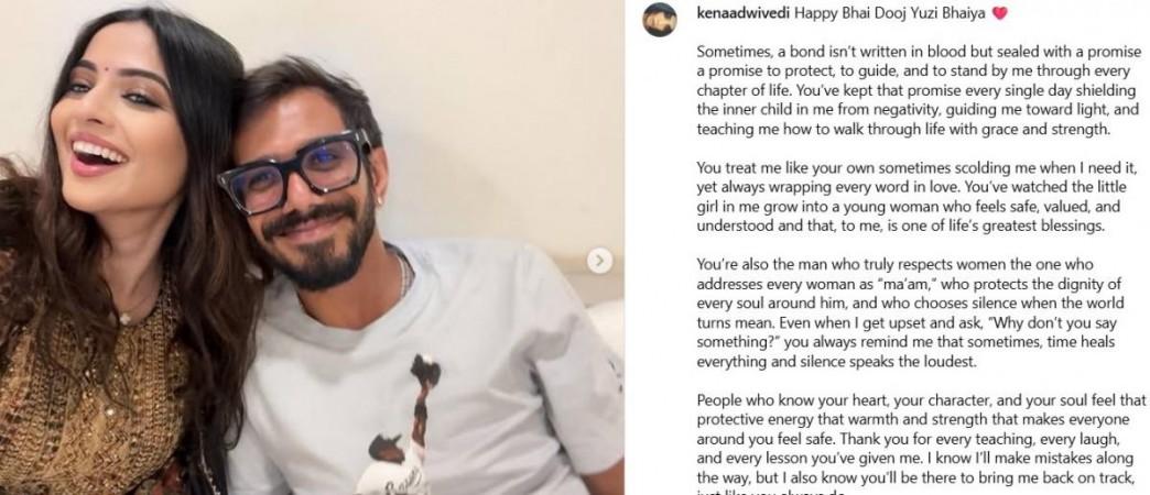Yuzvendra Chahal's sister's post Yuzvendra Chahal's sister's post