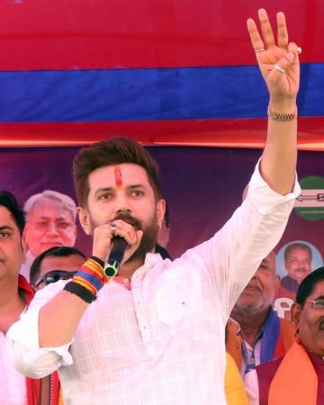 RJD treats Muslims as 'bonded vote bank', alleges Chirag Paswan RJD treats Muslims as 'bonded vote bank', alleges Chirag Paswan