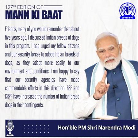 PM Modi spotlights Kutch mangrove revival in Mann Ki Baat, urges nationwide tree planting PM Modi spotlights Kutch mangrove revival in Mann Ki Baat, urges nationwide tree planting