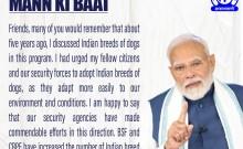 PM Modi spotlights Kutch mangrove revival in Mann Ki Baat, urges nationwide tree planting PM Modi spotlights Kutch mangrove revival in Mann Ki Baat, urges nationwide tree planting