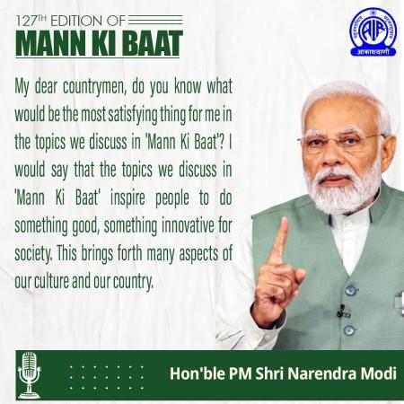 PM Modi spotlights Kutch mangrove revival in Mann Ki Baat, urges nationwide tree planting PM Modi spotlights Kutch mangrove revival in Mann Ki Baat, urges nationwide tree planting