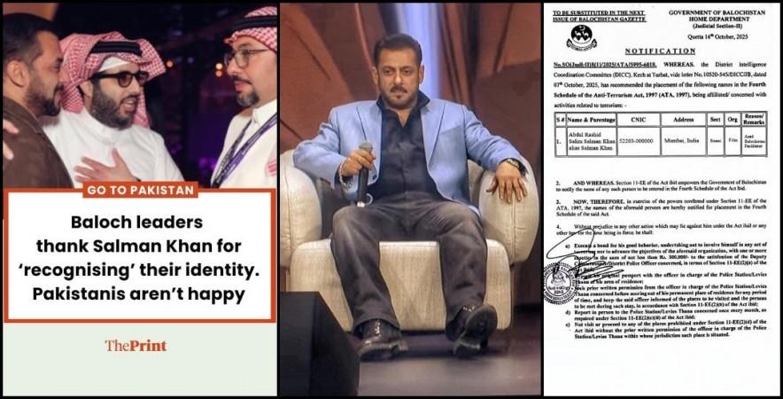 Fact Check: Has Pakistan declared Salman Khan terrorist for mentioning Balochistan separate from Pakistan at the Riyadh Forum? Fact Check: Has Pakistan declared Salman Khan terrorist for mentioning Balochistan separate from Pakistan at the Riyadh Forum?