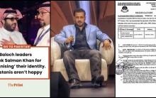 Fact Check: Has Pakistan declared Salman Khan terrorist for mentioning Balochistan separate from Pakistan at the Riyadh Forum? Fact Check: Has Pakistan declared Salman Khan terrorist for mentioning Balochistan separate from Pakistan at the Riyadh Forum?