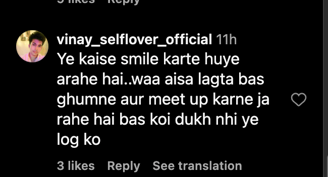 Ratna Pathak shah trolled