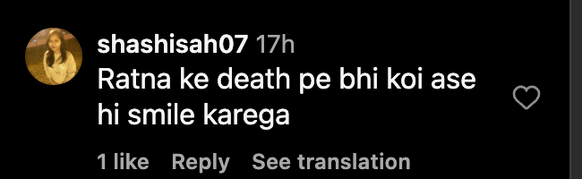 Ratna Pathak shah trolled