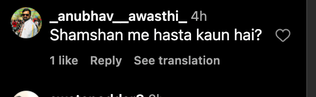 Ratna Pathak shah trolled