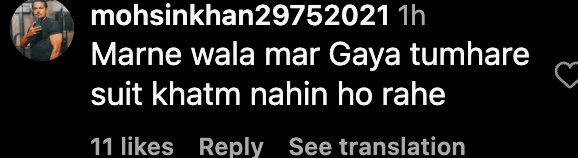 Satish Shah Prayer Meet: Madhu Shah looks devastated amid Alzheimer's battle; netizens troll Rupali, Sumeet, Rajesh & JD Majethia for smiling beside Satish Shah's photo frame