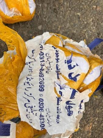 Drugs dropped by Pakistani drones in R S Pura sector of Jammu province Drugs