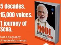 'The Modi Story: Reflections on Leadership and Life' goes on sale, maps PM Modi's public life of 5 decades