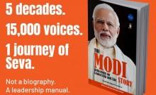 'The Modi Story: Reflections on Leadership and Life' goes on sale, maps PM Modi's public life of 5 decades