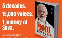 'The Modi Story: Reflections on Leadership and Life' goes on sale, maps PM Modi's public life of 5 decades 'The Modi Story: Reflections on Leadership and Life' goes on sale, maps PM Modi's public life of 5 decades