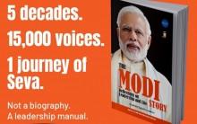 'The Modi Story: Reflections on Leadership and Life' goes on sale, maps PM Modi's public life of 5 decades