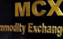 MCX extends software service pact with 63 moons for one more time