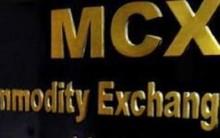 MCX extends software service pact with 63 moons for one more time