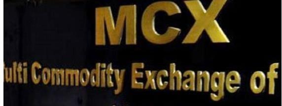 MCX extends software service pact with 63 moons for one more time MCX extends software service pact with 63 moons for one more time