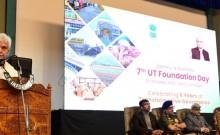 LG Manoj Sinha LG Manoj Sinha