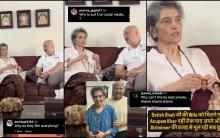 'Chala gaya': Emotional Madhu Shah remembers Satish Shah for few seconds; fans slam Anupam Kher for filming Alzheimer -stricken widow