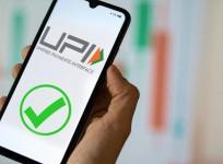 UPI Shatters Records Again, Powers ₹27.28 Lakh Crore Transactions in October