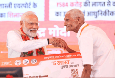 Govt Says 86 Lakh Ayushman Vay Vandana Cards Created for Citizens Aged 70 and Above Govt Says 86 Lakh Ayushman Vay Vandana Cards Created for Citizens Aged 70 and Above