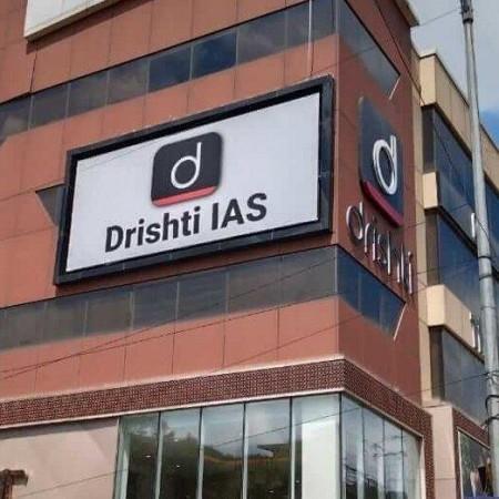 CCPA slaps Rs 8 lakh fine each on Dikshant IAS, Abhimanu IAS over misleading ads CCPA slaps Rs 8 lakh fine each on Dikshant IAS, Abhimanu IAS over misleading ads