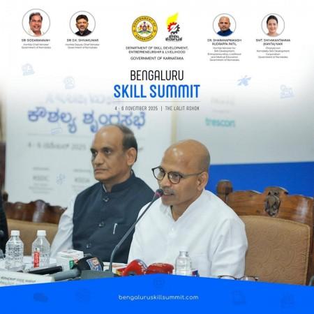 Karnataka to host first-ever Bengaluru Skill Summit 2025 to shape Karnataka to host first-ever Bengaluru Skill Summit 2025 to shape