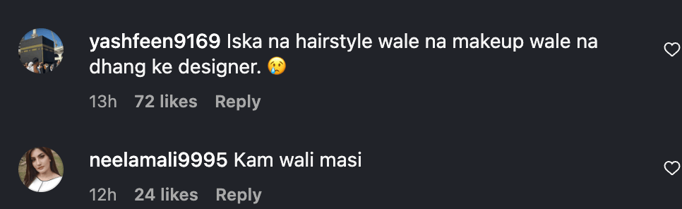 Worst Dressed: Nia Sharma flaunts midriff in bralette blouse; Urvashi Rautela fat-shamed, Alekha–Aadar fail to impress at Yash Birla's son's reception