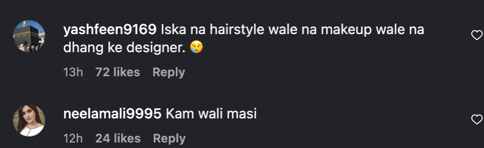 Worst Dressed: Nia Sharma flaunts midriff in bralette blouse; Urvashi Rautela fat-shamed, Alekha–Aadar fail to impress at Yash Birla's son's reception Worst Dressed: Nia Sharma flaunts midriff in bralette blouse; Urvashi Rautela fat-shamed, Alekha–Aadar fail to impress at Yash Birla's son's reception