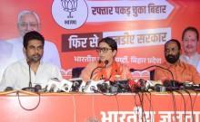 Bihar elections: 'Jeevika Didis' to get Rs 2 lakh under Rozgar Yojana, says Smriti Irani